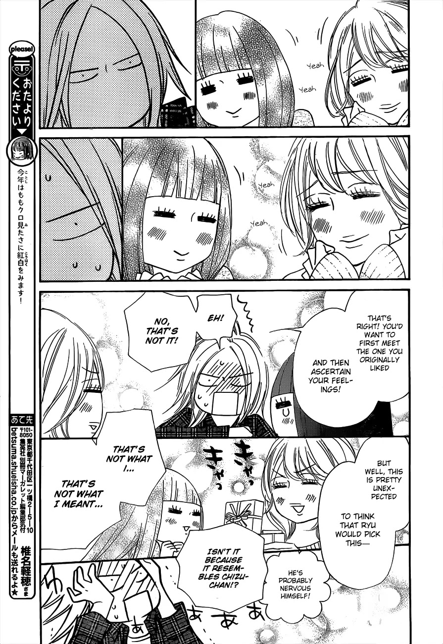 Kimi ni Todoke Chapter 75 page 10 - Chapter 75