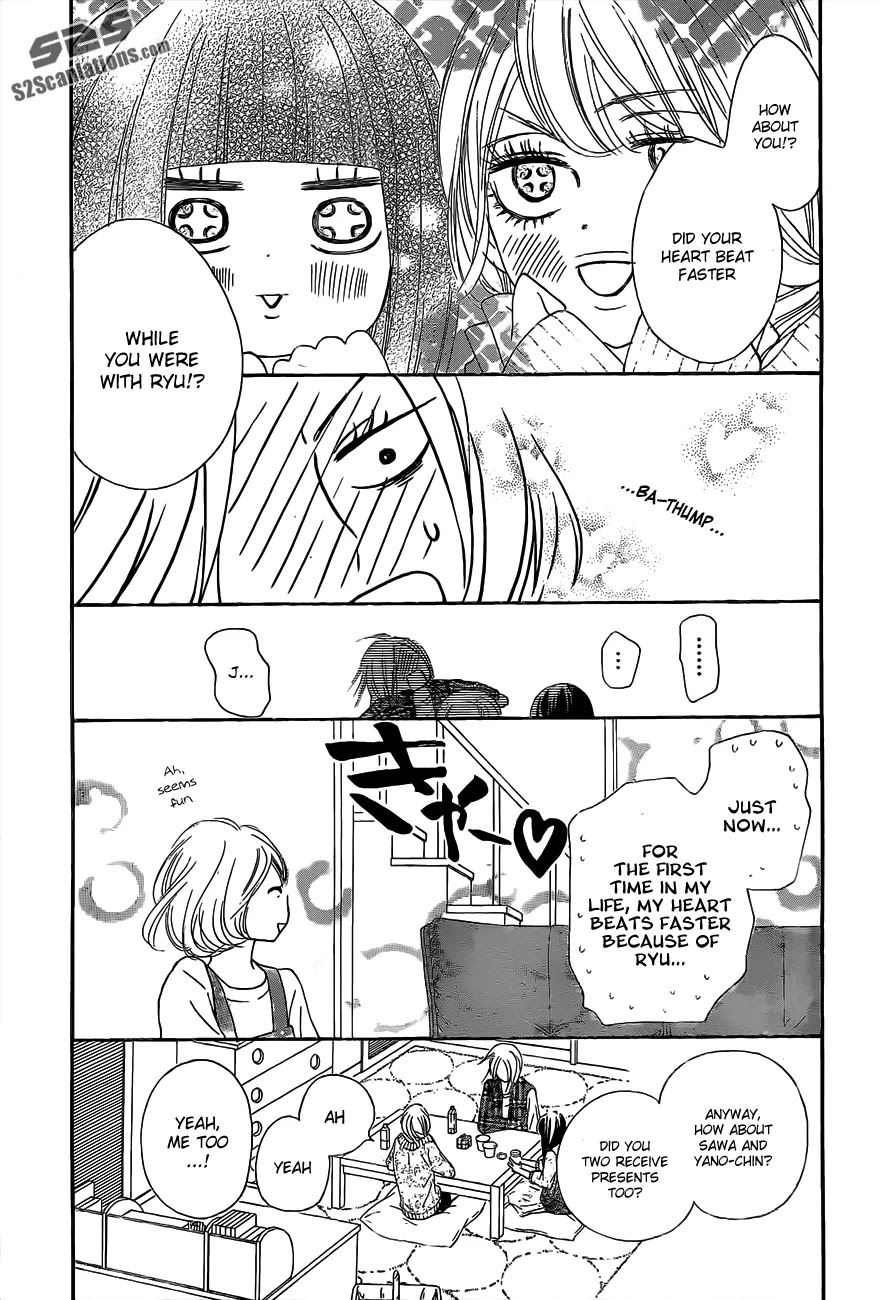 Kimi ni Todoke Chapter 75 page 11 - Chapter 75