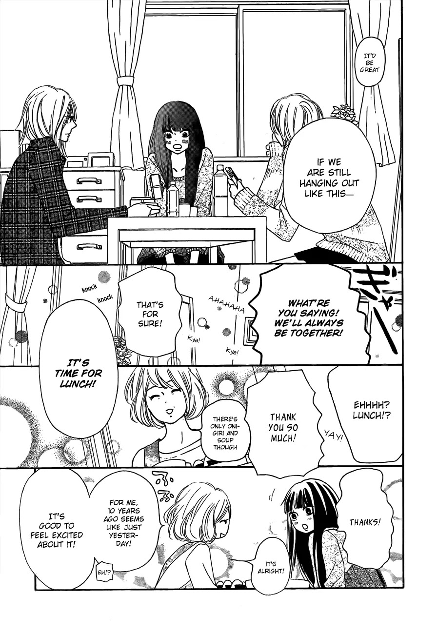 Kimi ni Todoke Chapter 75 page 16 - Chapter 75