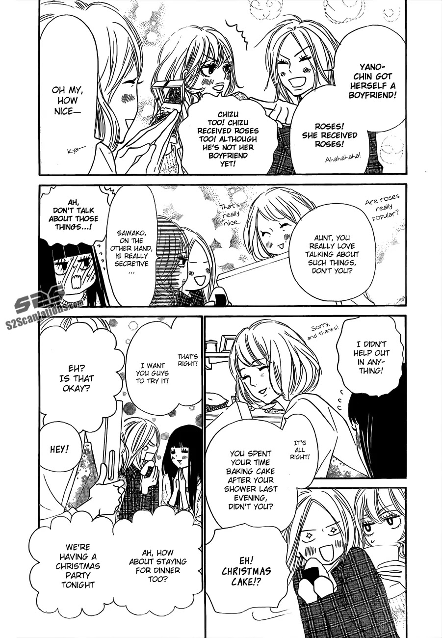 Kimi ni Todoke Chapter 75 page 17 - Chapter 75
