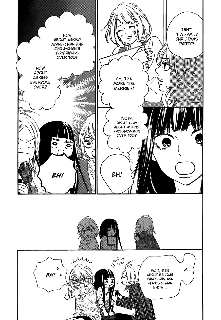 Kimi ni Todoke Chapter 75 page 18 - Chapter 75
