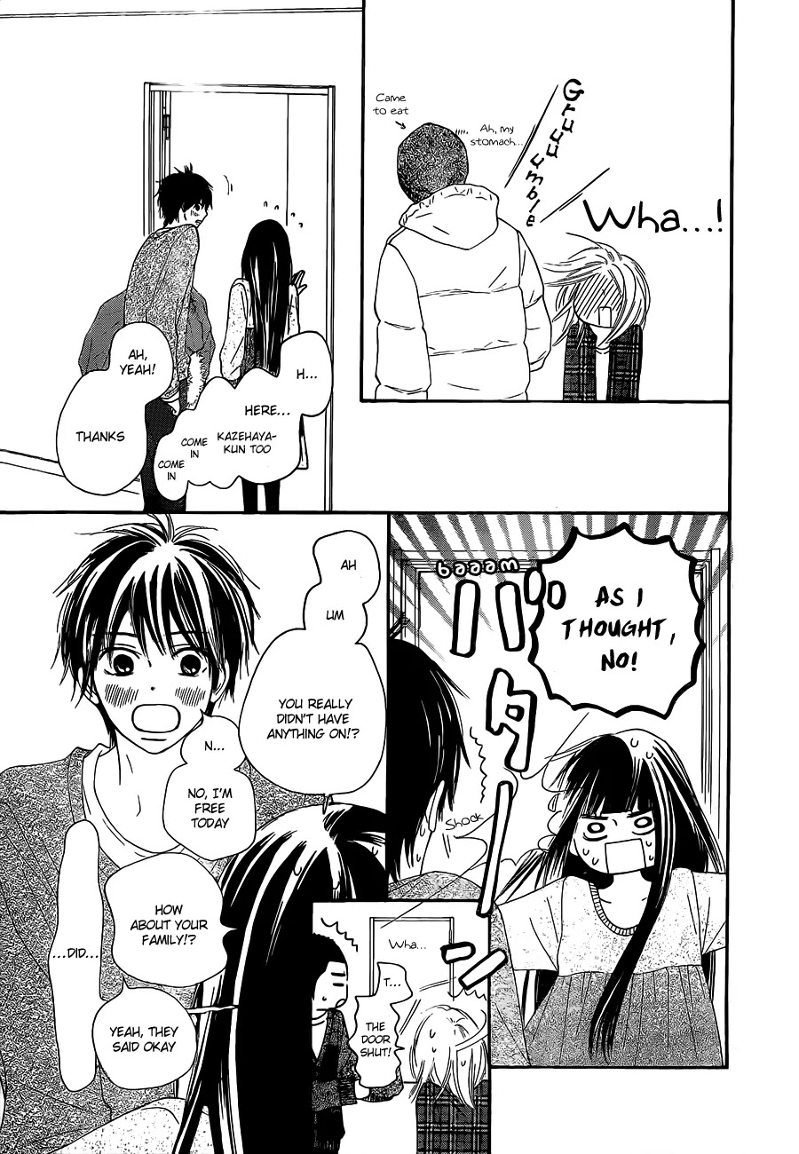 Kimi ni Todoke Chapter 75 page 22 - Chapter 75