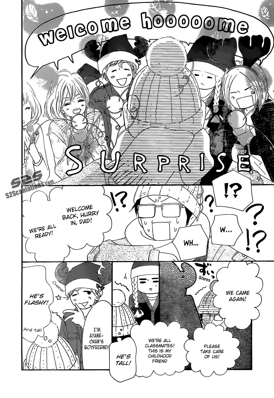 Kimi ni Todoke Chapter 75 page 27 - Chapter 75