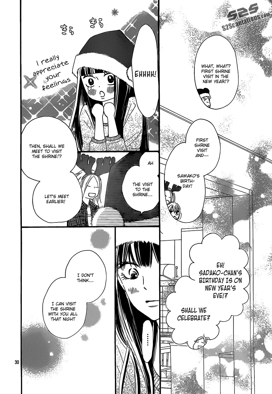 Kimi ni Todoke Chapter 75 page 31 - Chapter 75