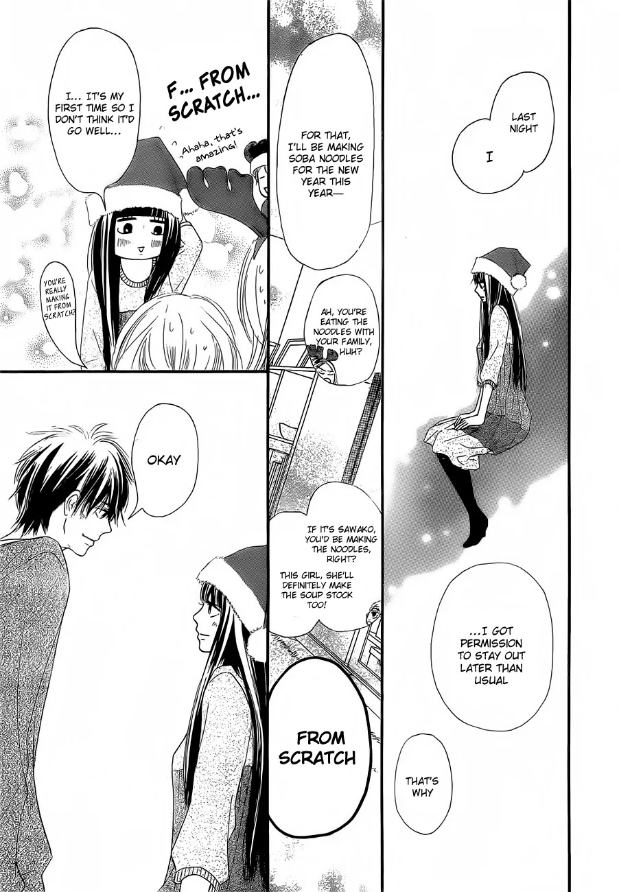 Kimi ni Todoke Chapter 75 page 32 - Chapter 75