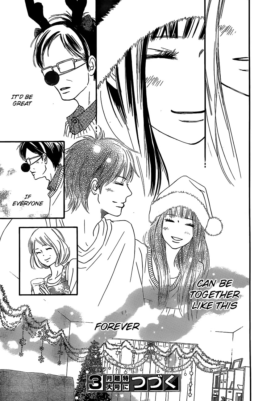 Kimi ni Todoke Chapter 75 page 36 - Chapter 75