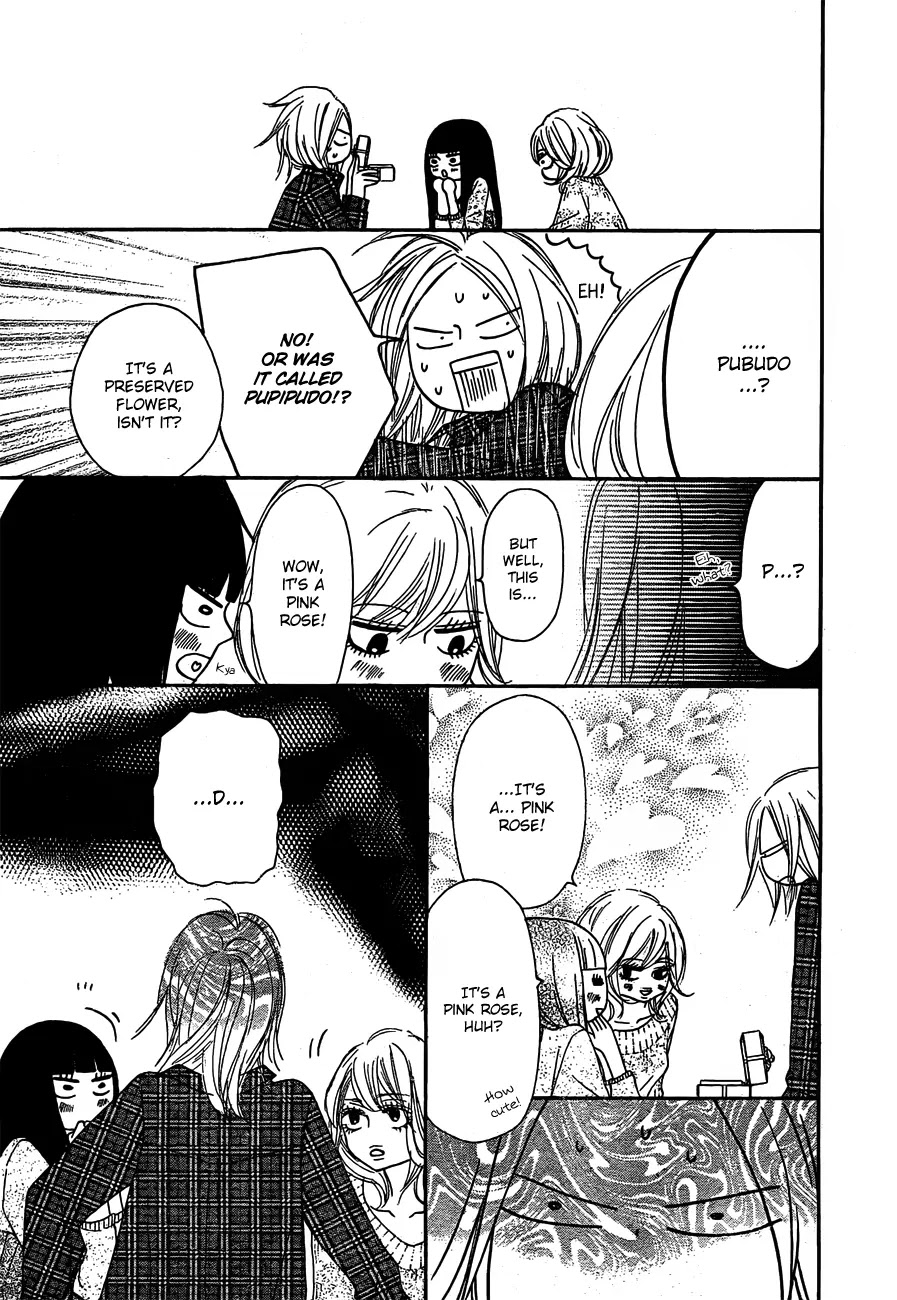 Kimi ni Todoke Chapter 75 page 4 - Chapter 75