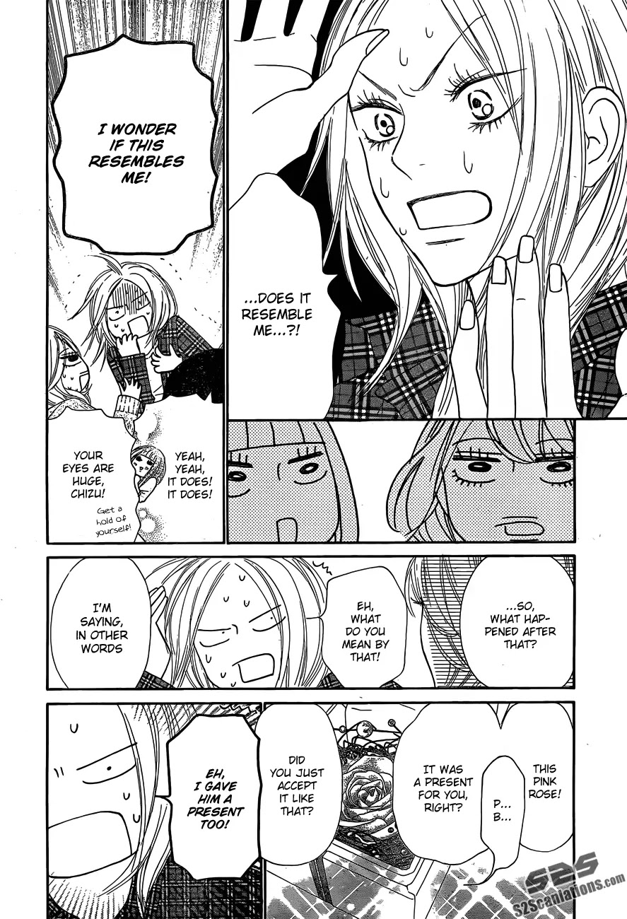 Kimi ni Todoke Chapter 75 page 5 - Chapter 75