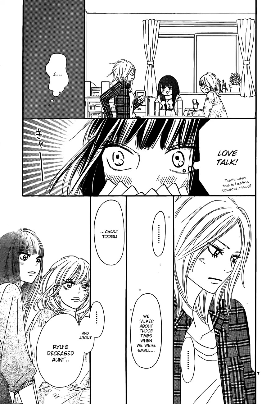 Kimi ni Todoke Chapter 75 page 8 - Chapter 75