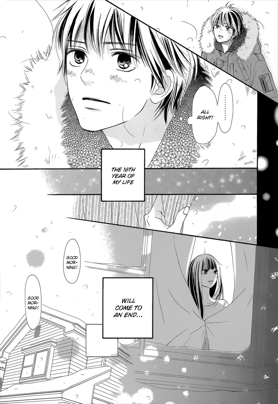 Kimi ni Todoke Chapter 76 page 12 - Chapter 76