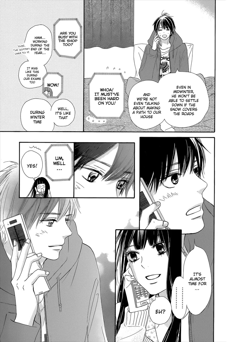 Kimi ni Todoke Chapter 76 page 14 - Chapter 76
