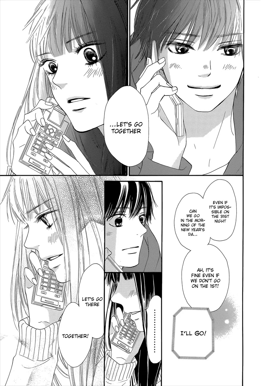 Kimi ni Todoke Chapter 76 page 16 - Chapter 76