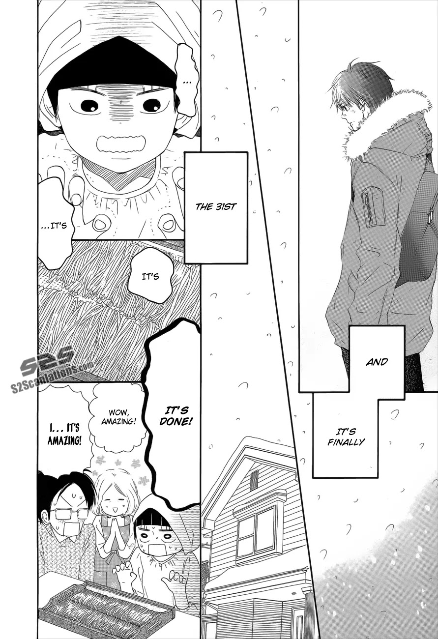 Kimi ni Todoke Chapter 76 page 19 - Chapter 76
