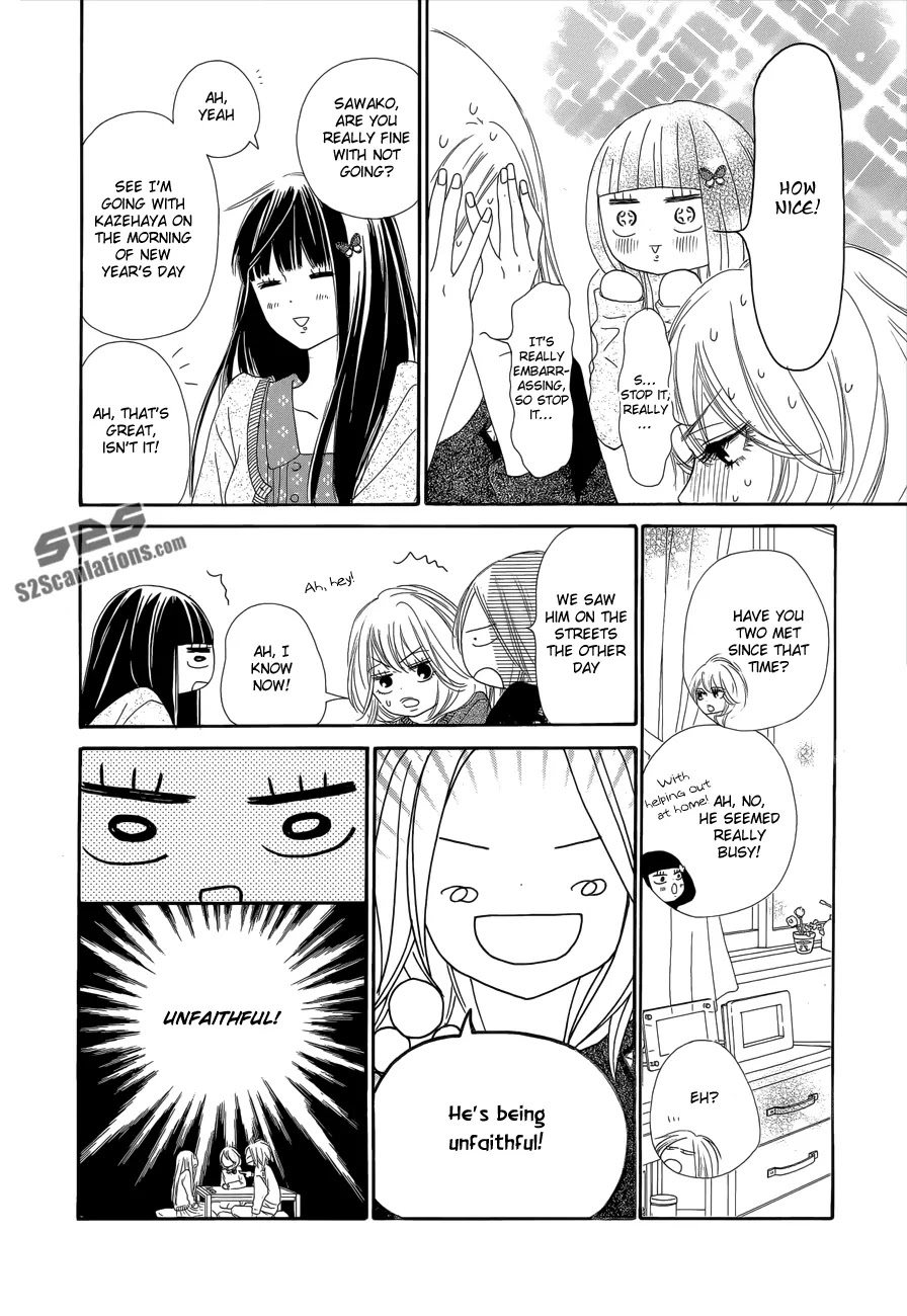 Kimi ni Todoke Chapter 76 page 23 - Chapter 76