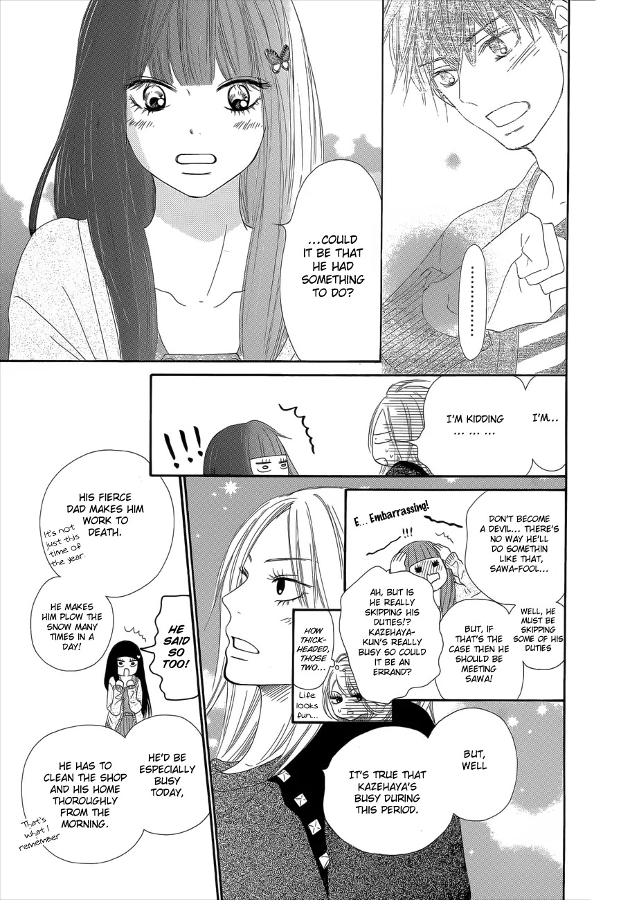 Kimi ni Todoke Chapter 76 page 24 - Chapter 76