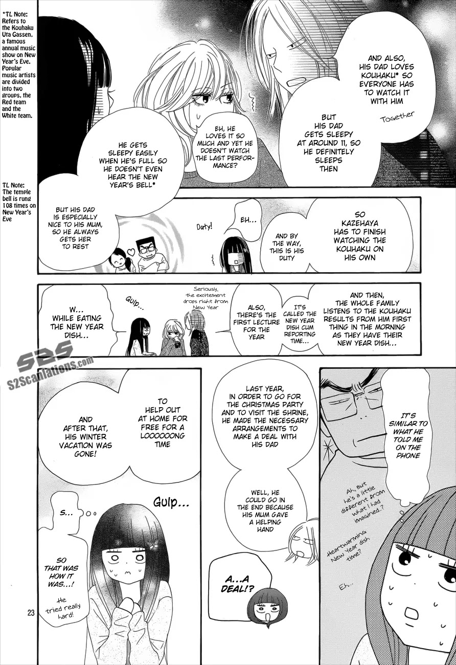 Kimi ni Todoke Chapter 76 page 25 - Chapter 76