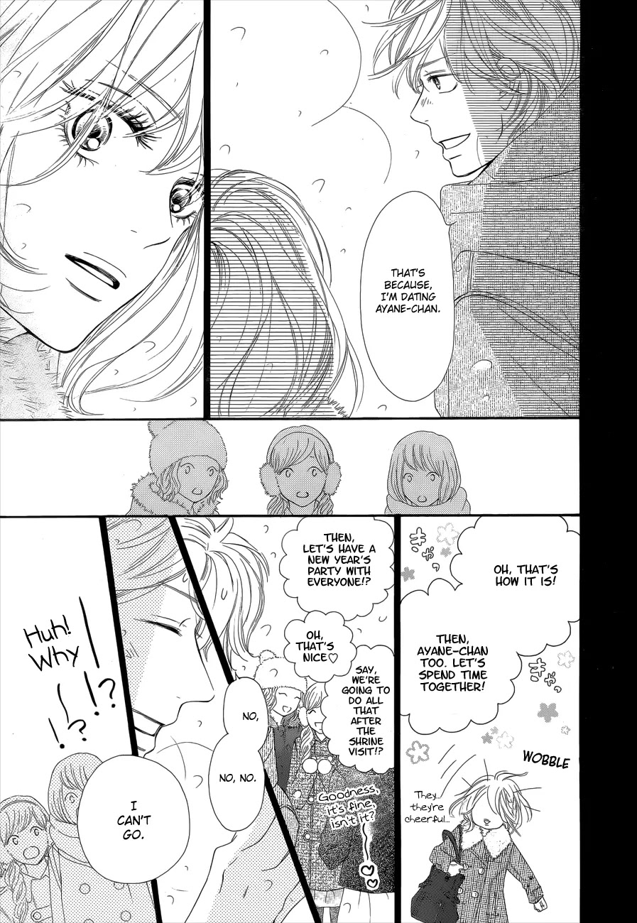 Kimi ni Todoke Chapter 76 page 30 - Chapter 76