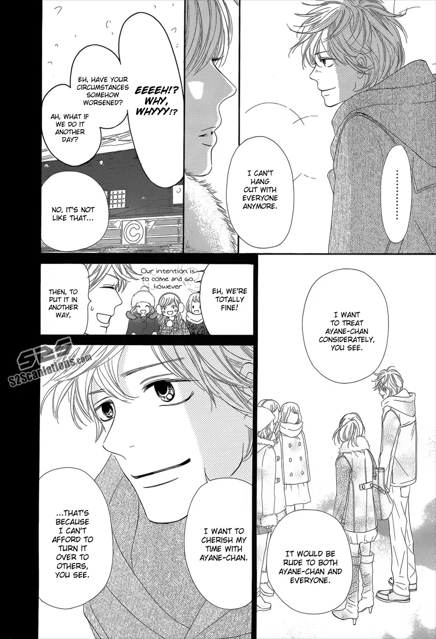 Kimi ni Todoke Chapter 76 page 31 - Chapter 76