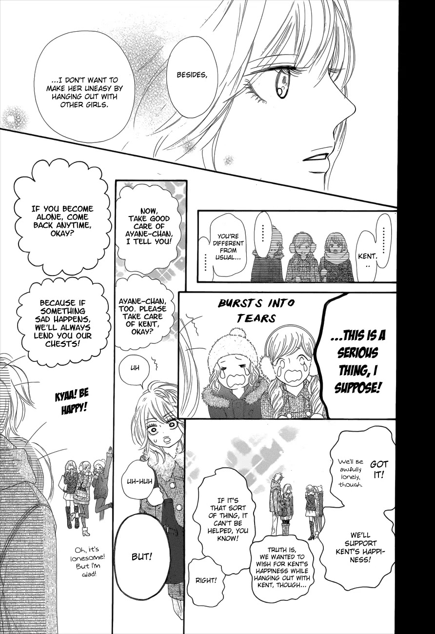 Kimi ni Todoke Chapter 76 page 32 - Chapter 76