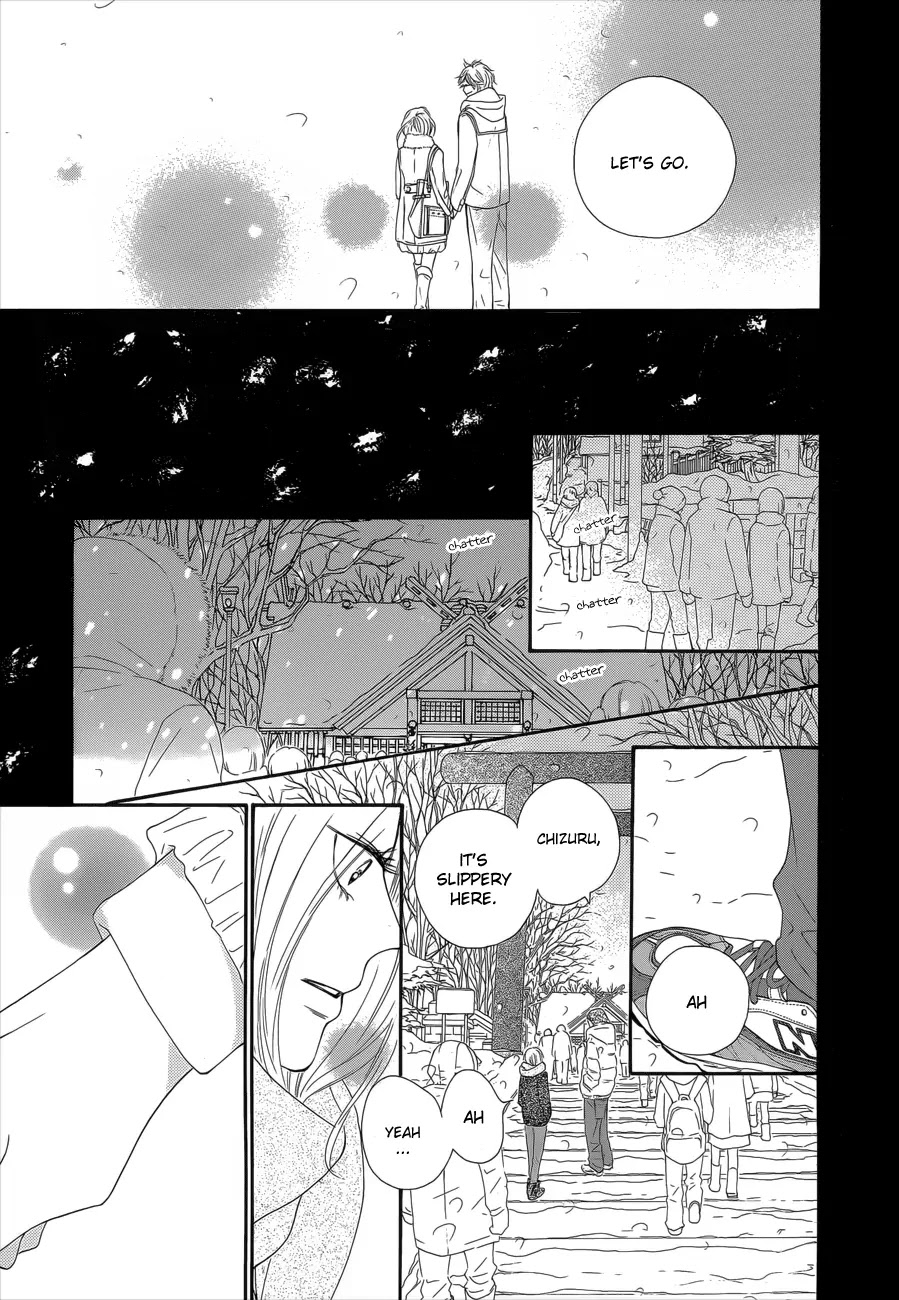 Kimi ni Todoke Chapter 76 page 34 - Chapter 76
