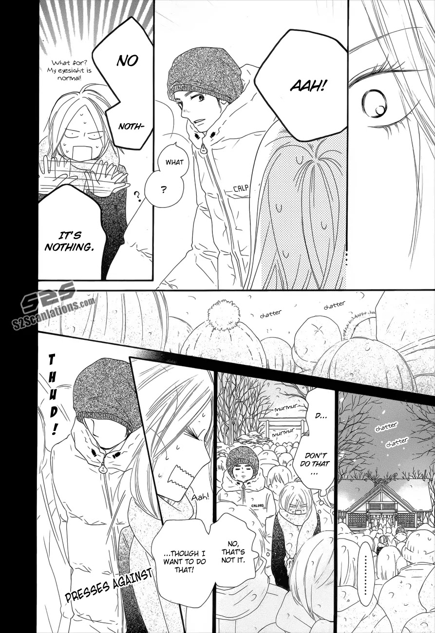 Kimi ni Todoke Chapter 76 page 35 - Chapter 76