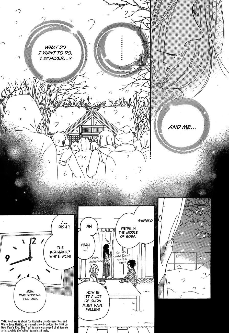 Kimi ni Todoke Chapter 76 page 38 - Chapter 76