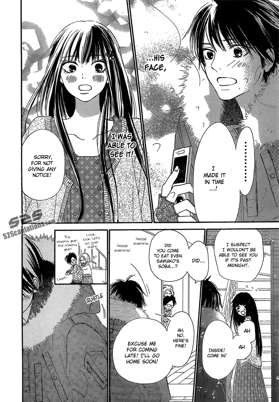 Kimi ni Todoke Chapter 76 page 41 - Chapter 76