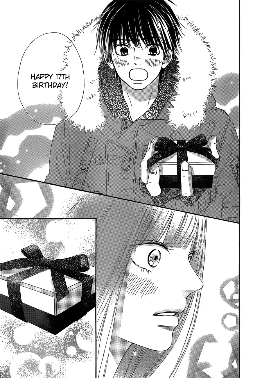 Kimi ni Todoke Chapter 76 page 42 - Chapter 76
