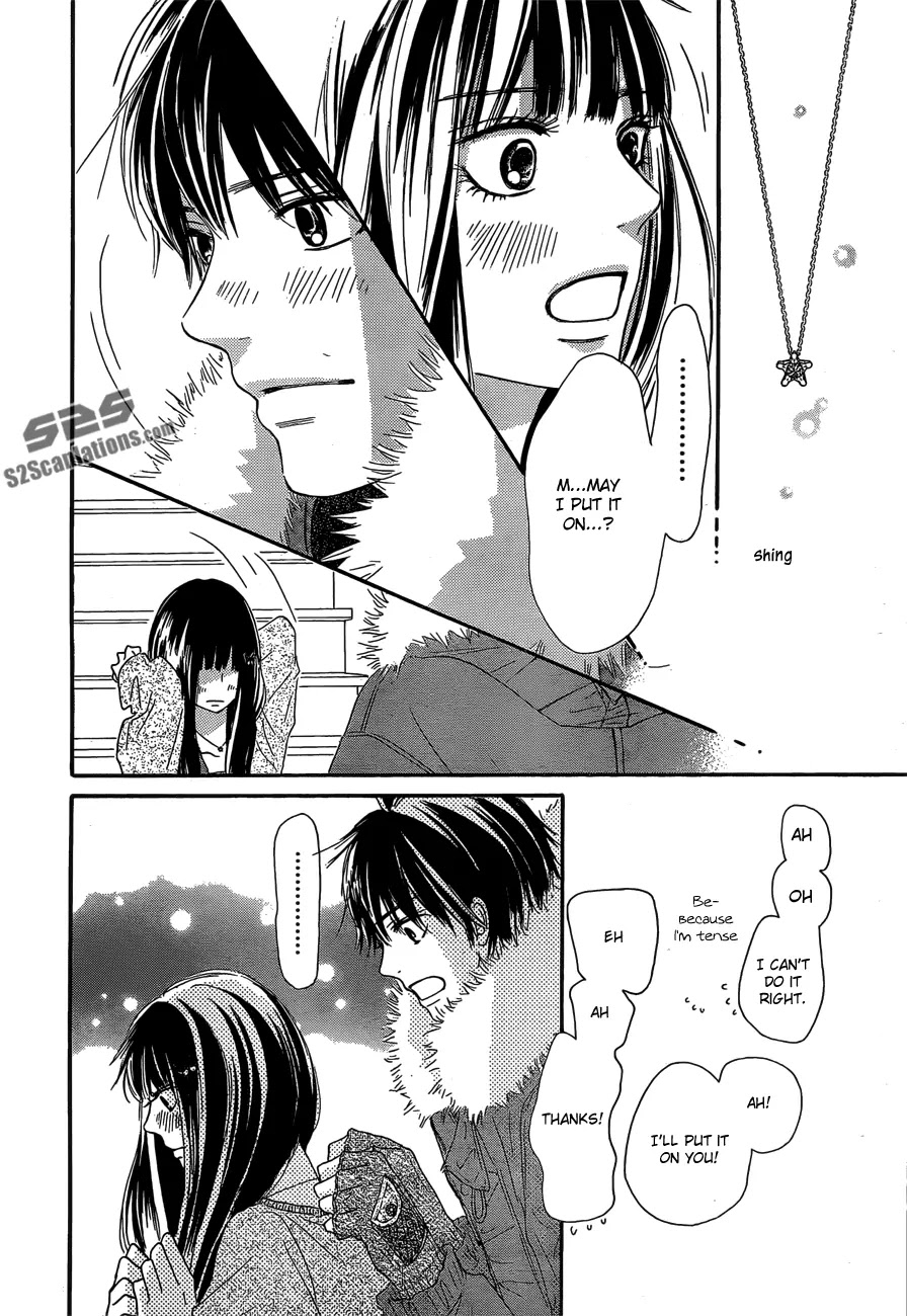 Kimi ni Todoke Chapter 76 page 45 - Chapter 76