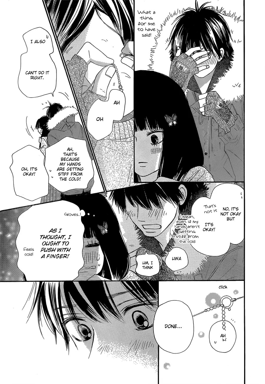 Kimi ni Todoke Chapter 76 page 46 - Chapter 76