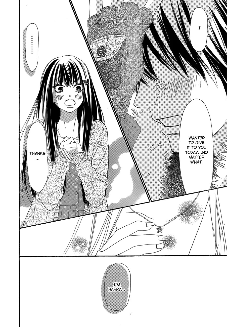 Kimi ni Todoke Chapter 76 page 48 - Chapter 76