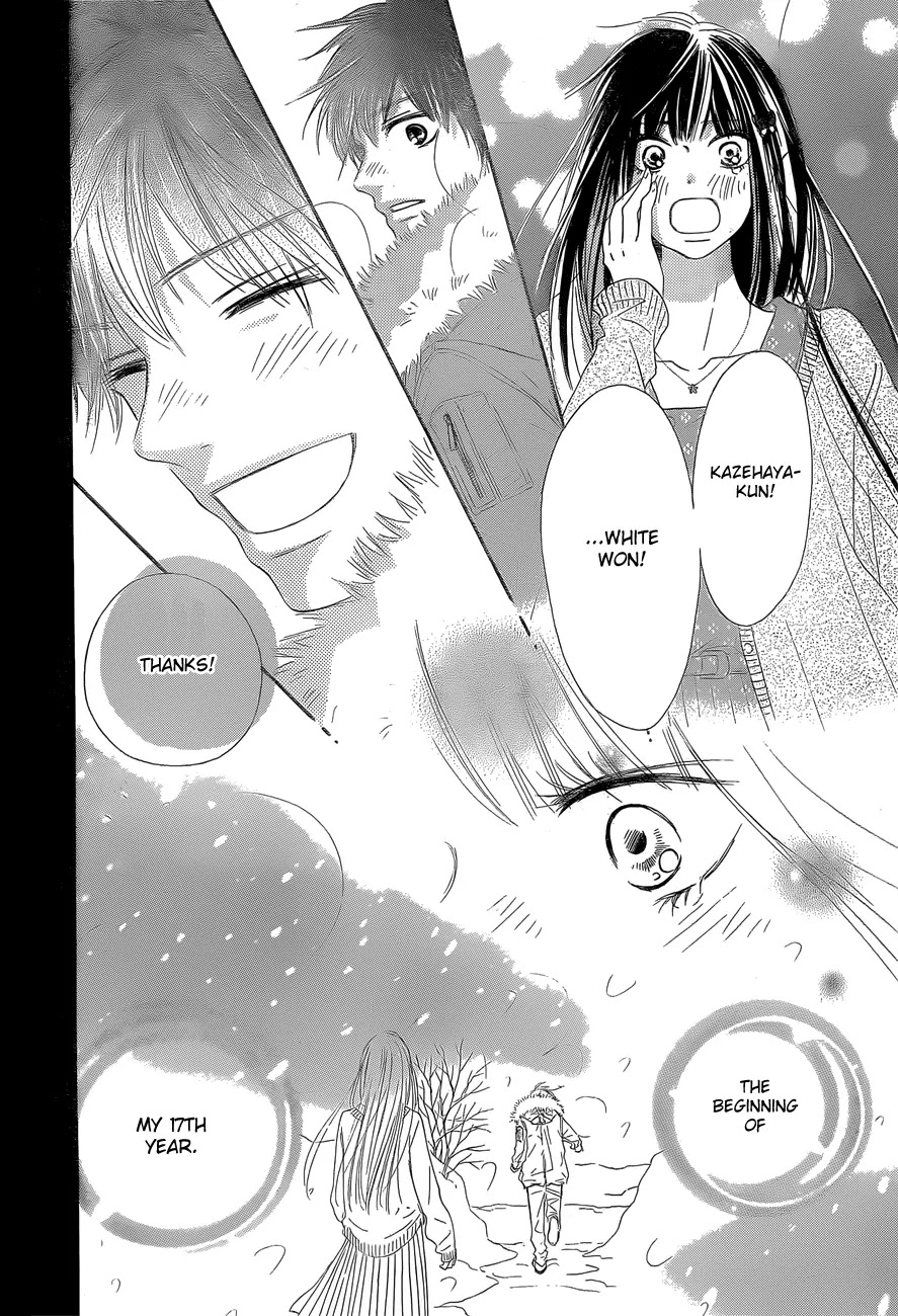 Kimi ni Todoke Chapter 76 page 50 - Chapter 76