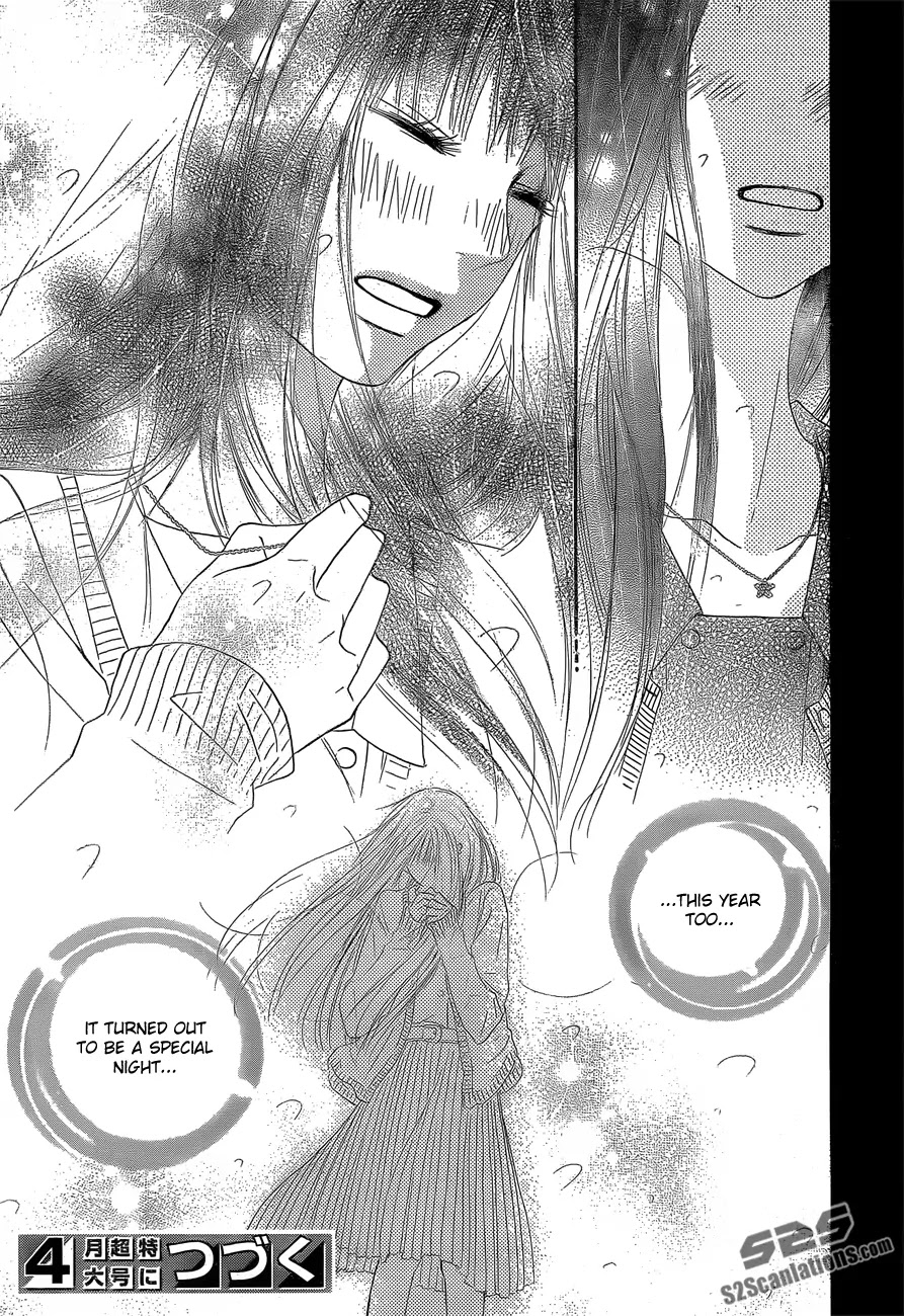 Kimi ni Todoke Chapter 76 page 51 - Chapter 76
