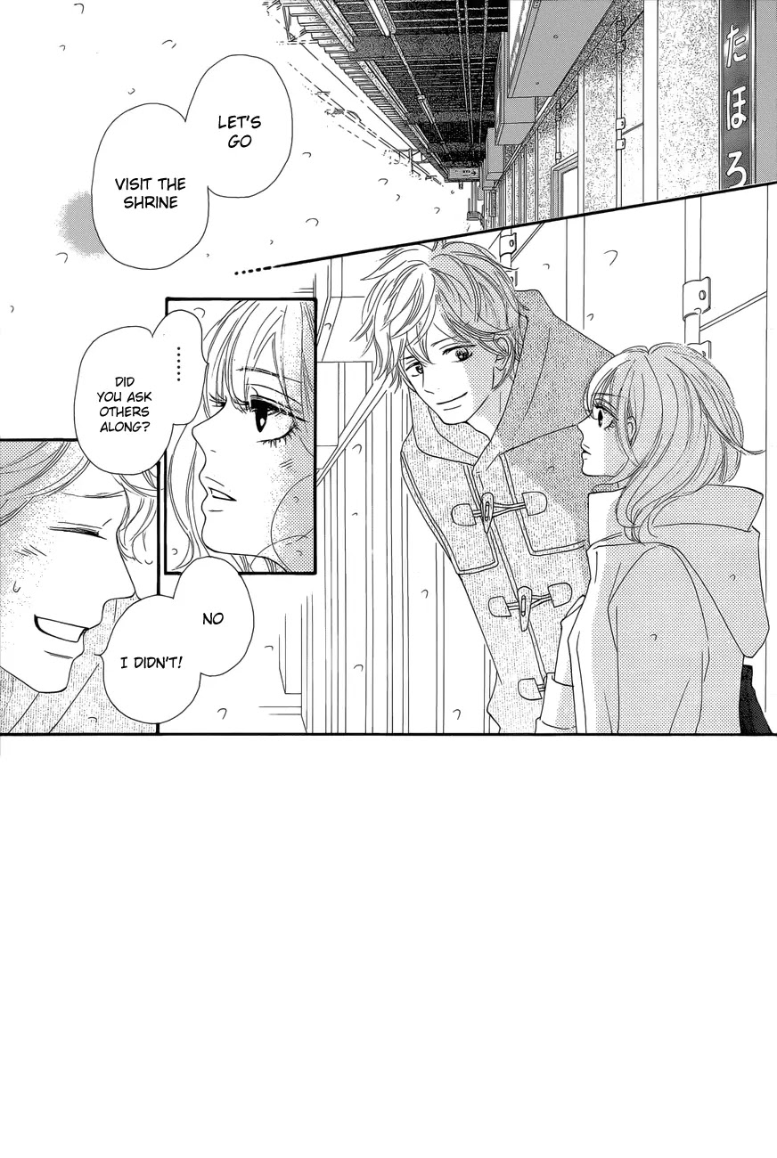 Kimi ni Todoke Chapter 76 page 6 - Chapter 76