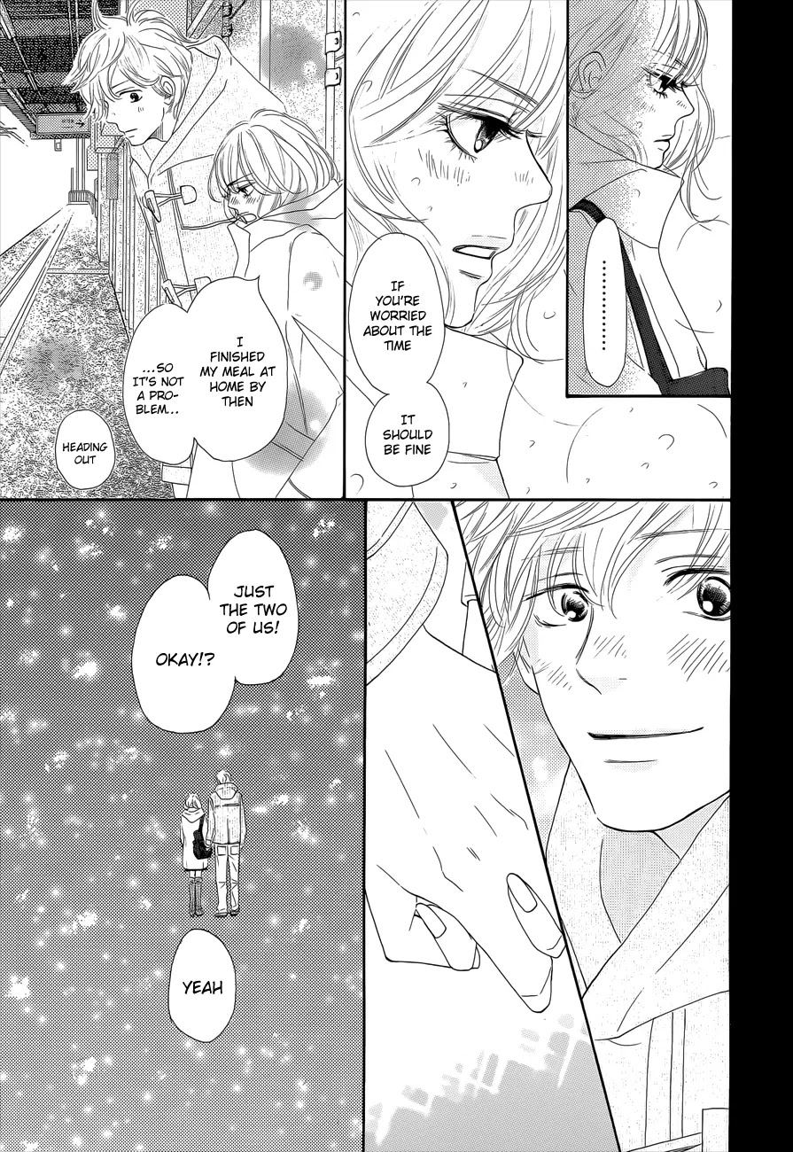 Kimi ni Todoke Chapter 76 page 8 - Chapter 76