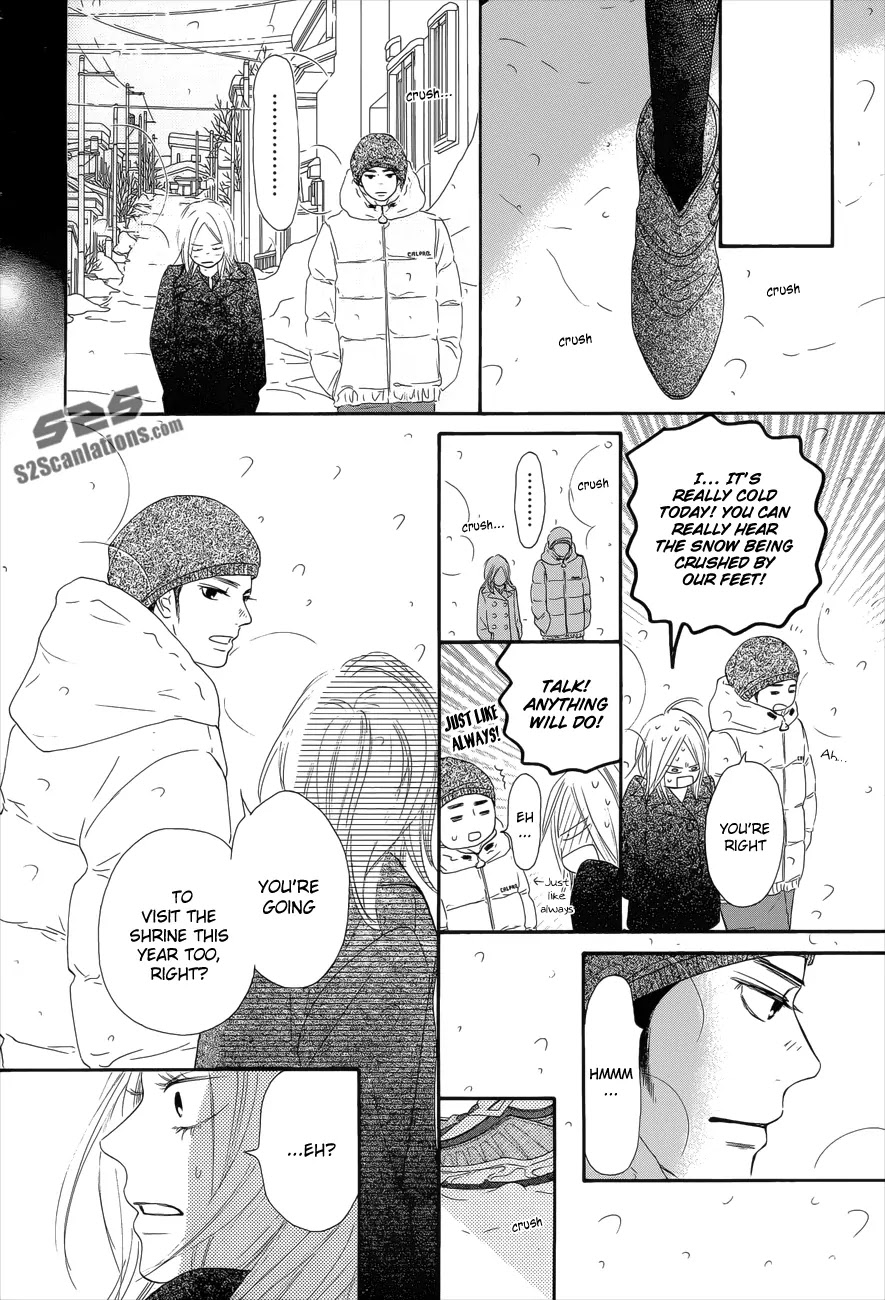 Kimi ni Todoke Chapter 76 page 9 - Chapter 76
