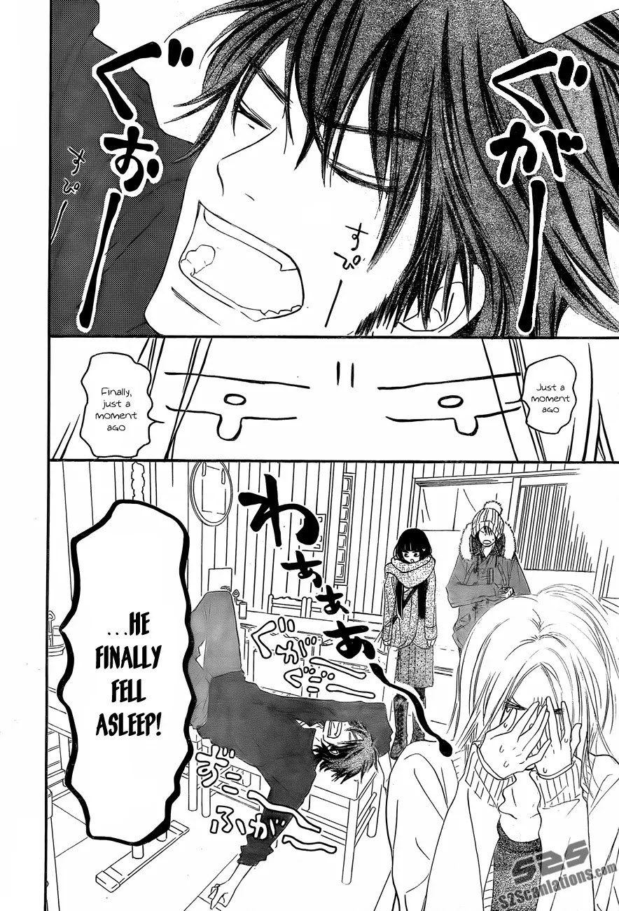 Kimi ni Todoke Chapter 77 page 13 - Chapter 77