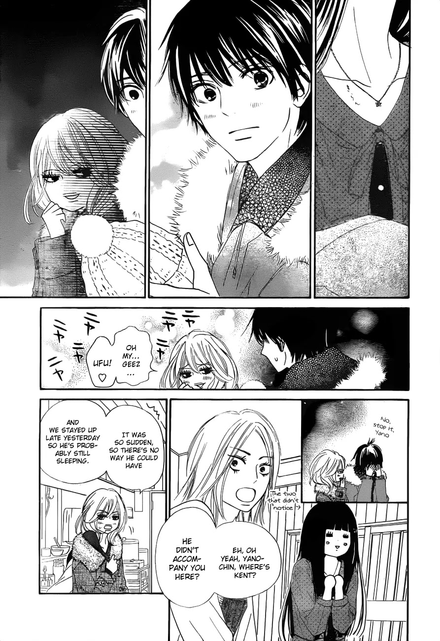 Kimi ni Todoke Chapter 77 page 16 - Chapter 77