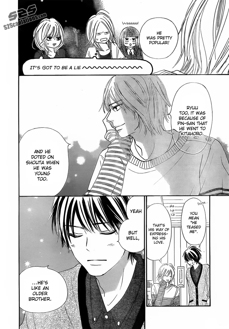 Kimi ni Todoke Chapter 77 page 19 - Chapter 77