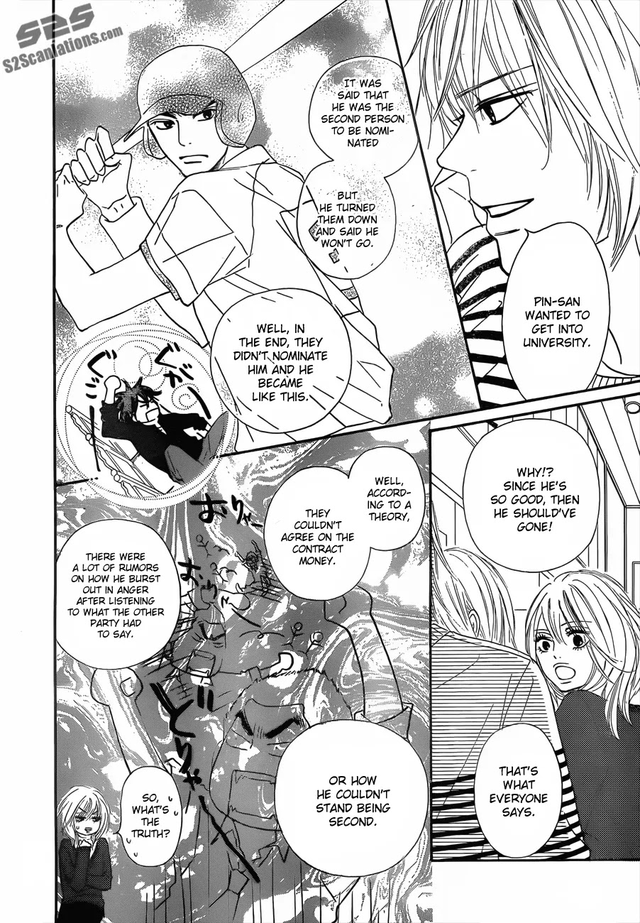 Kimi ni Todoke Chapter 77 page 21 - Chapter 77