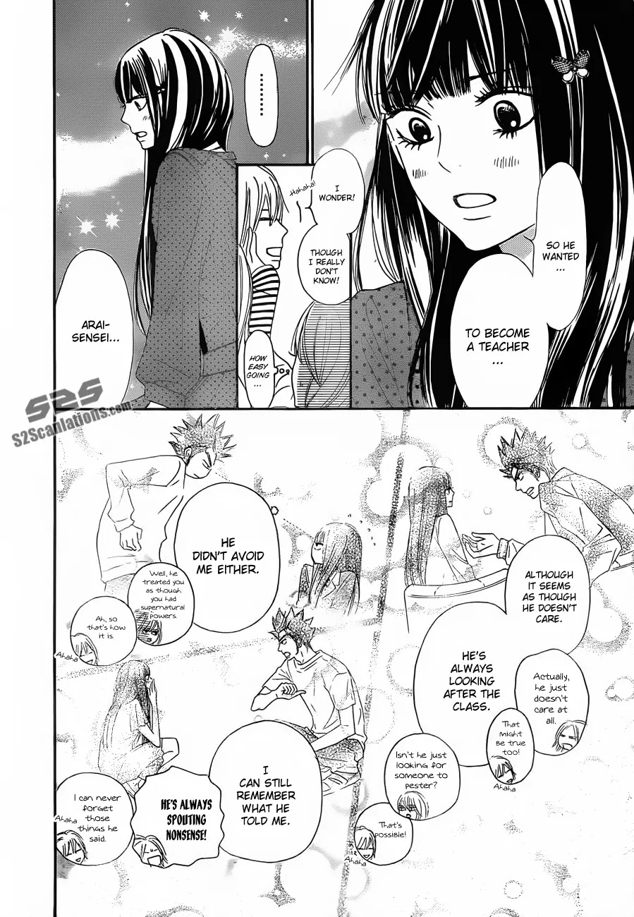Kimi ni Todoke Chapter 77 page 23 - Chapter 77
