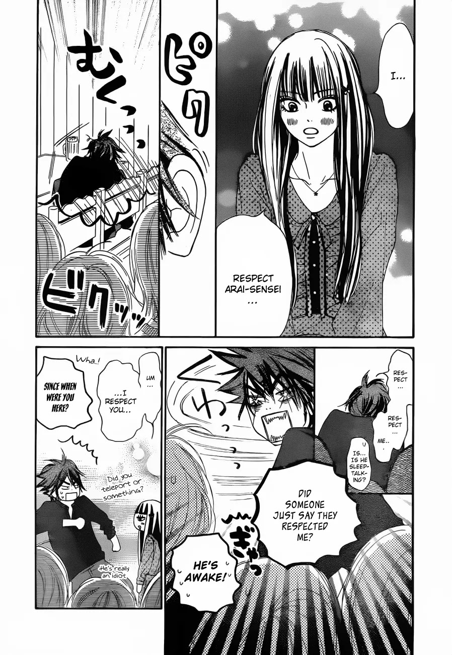 Kimi ni Todoke Chapter 77 page 24 - Chapter 77
