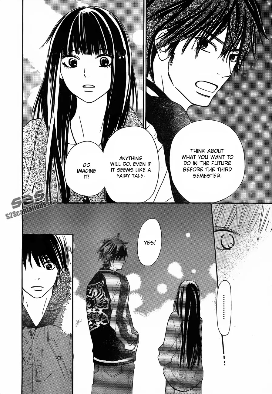 Kimi ni Todoke Chapter 77 page 27 - Chapter 77