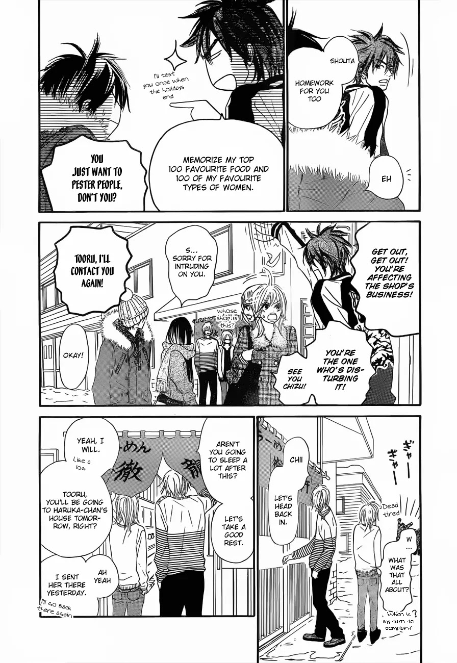 Kimi ni Todoke Chapter 77 page 28 - Chapter 77