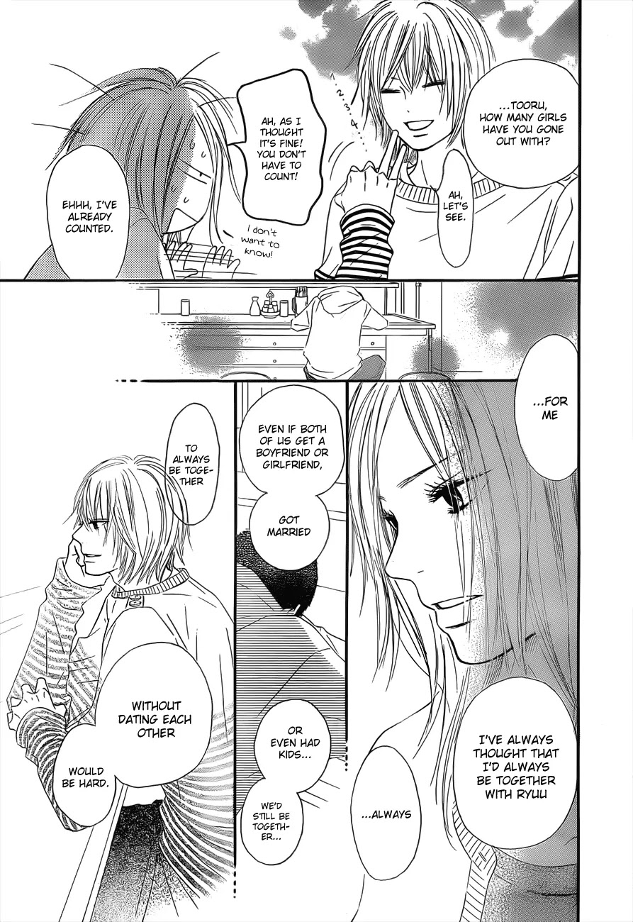 Kimi ni Todoke Chapter 77 page 32 - Chapter 77