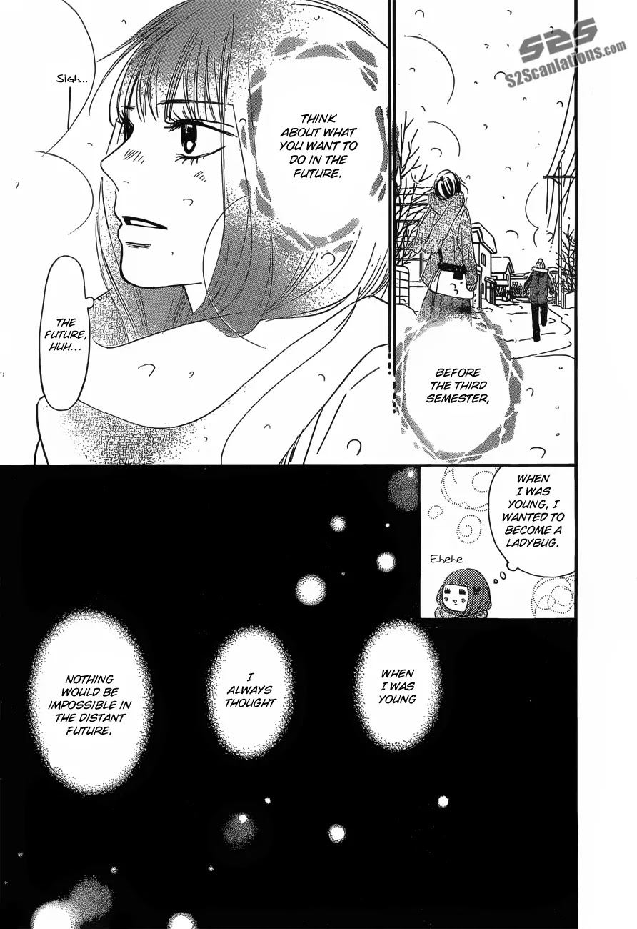 Kimi ni Todoke Chapter 77 page 42 - Chapter 77
