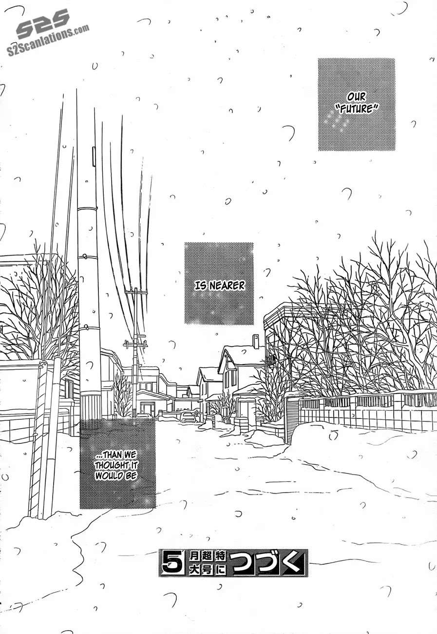 Kimi ni Todoke Chapter 77 page 43 - Chapter 77