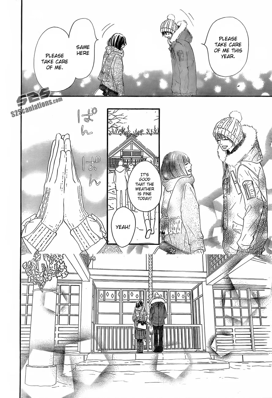 Kimi ni Todoke Chapter 77 page 5 - Chapter 77