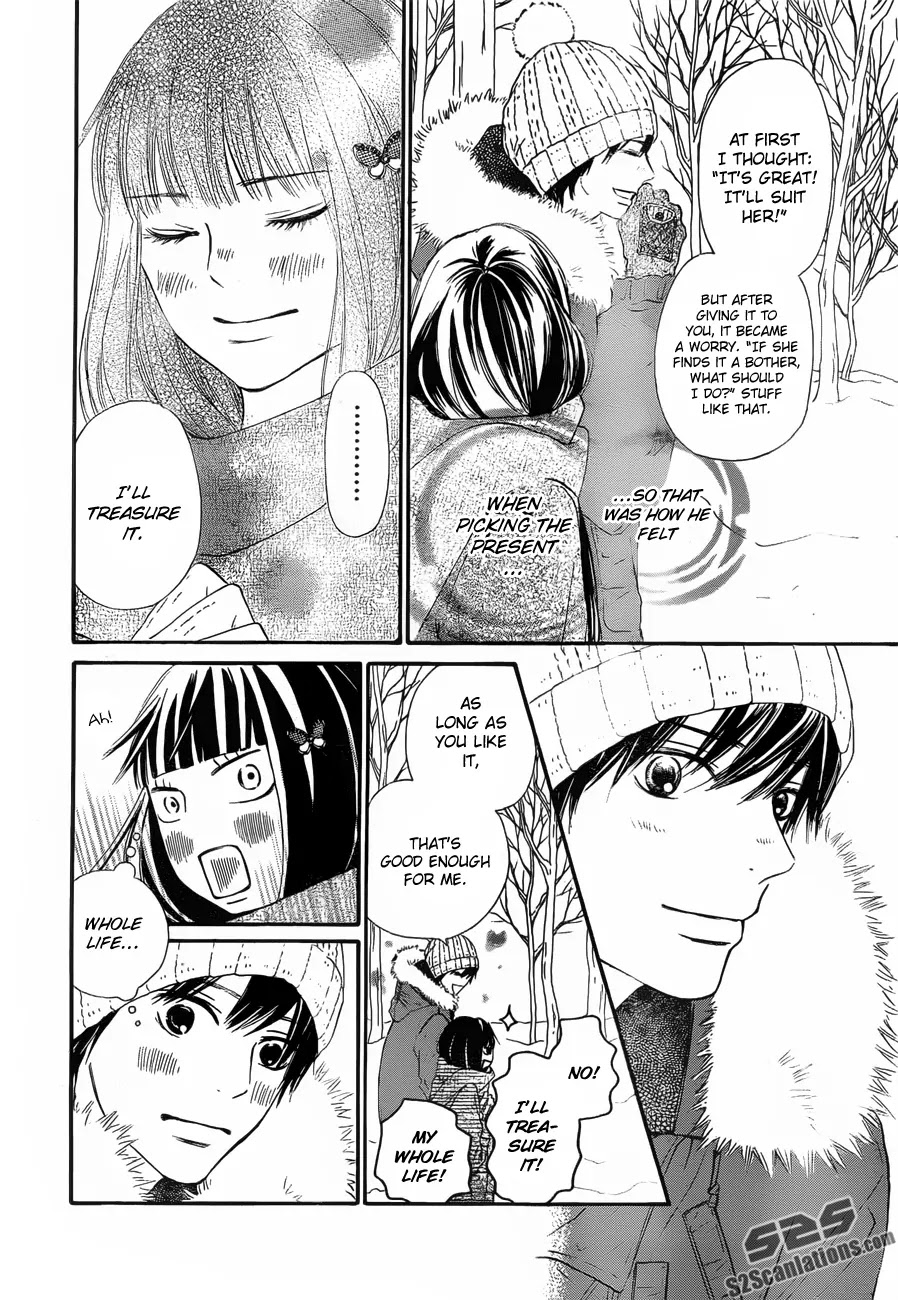 Kimi ni Todoke Chapter 77 page 7 - Chapter 77