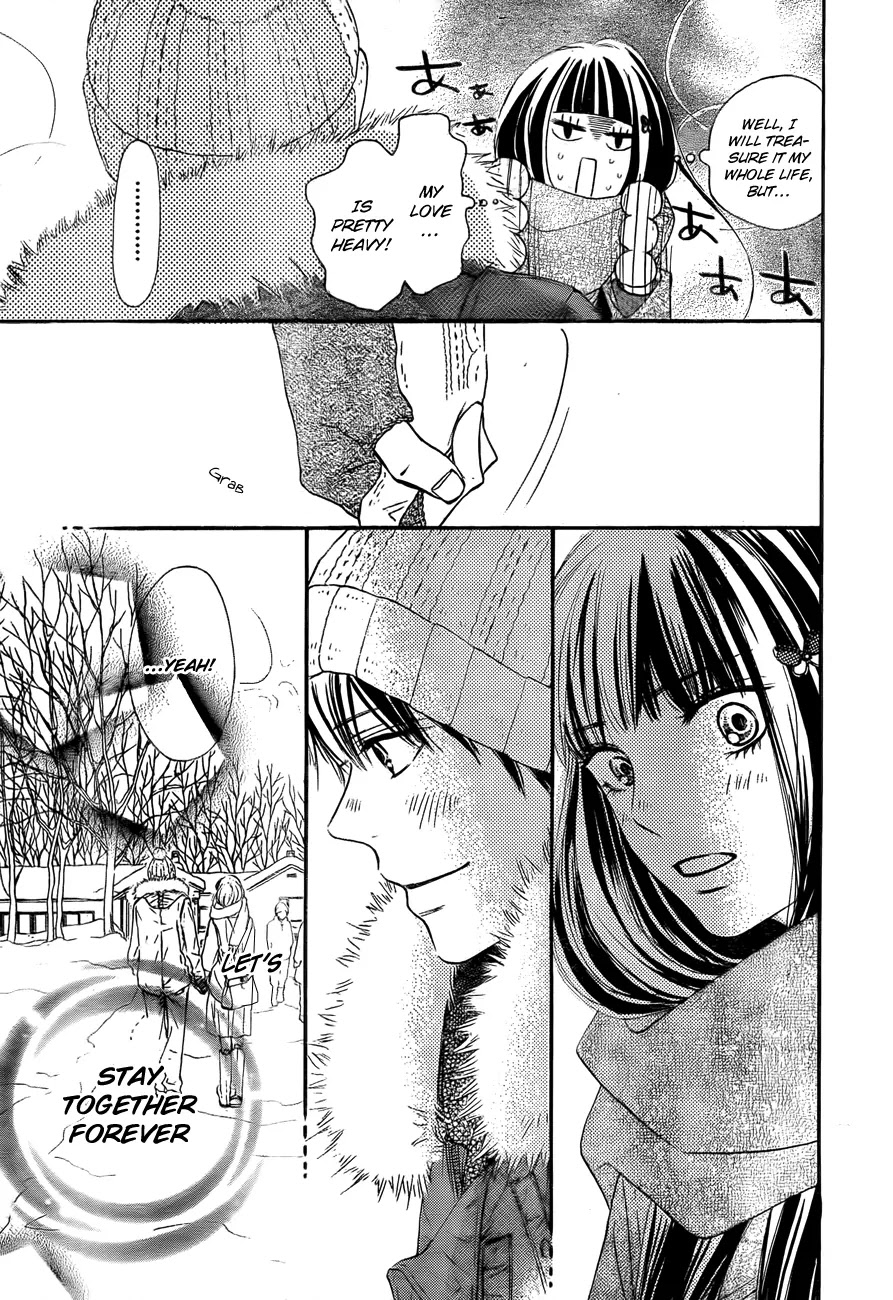 Kimi ni Todoke Chapter 77 page 8 - Chapter 77